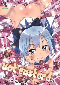 Hot Custard manga cover
